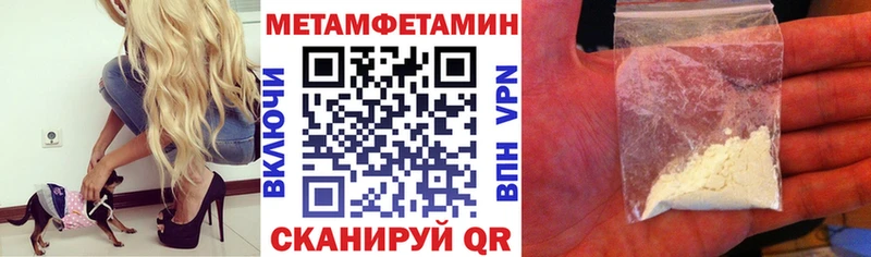 дарнет шоп  блэк спрут ссылки  АМФ 98%  Мытищи 