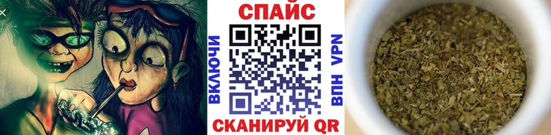 Бутират Butirat  Мытищи 