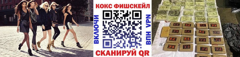 mega ссылки  Мытищи  COCAIN Боливия 