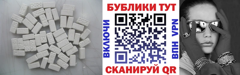 ЭКСТАЗИ louis Vuitton  Мытищи 