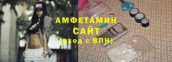 мдма Гусев