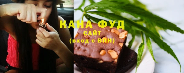 винт Гусиноозёрск