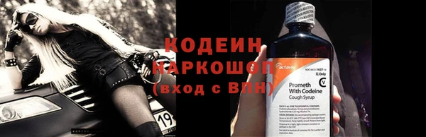 мдма Гусев