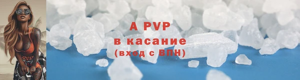 мдма Гусев