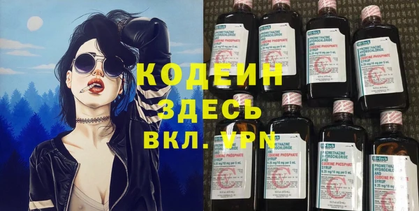 мдма Гусев