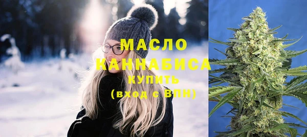 мдма Гусев