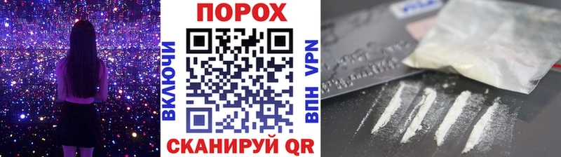 купить наркотик  Мытищи  МЕТАМФЕТАМИН Methamphetamine 